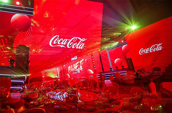 2022可口可樂年會