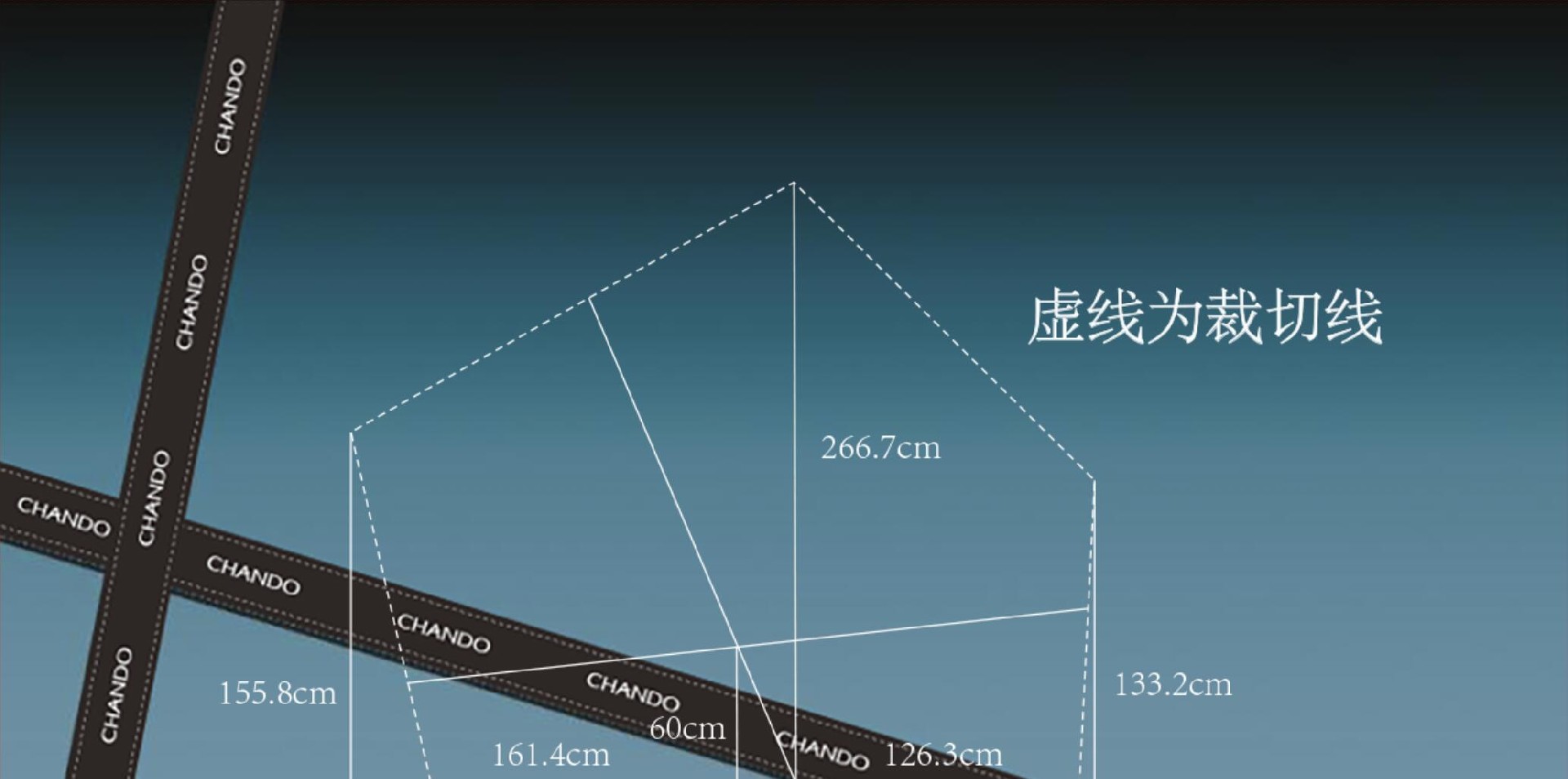 男士空間 外墻數(shù)據(jù).jpg