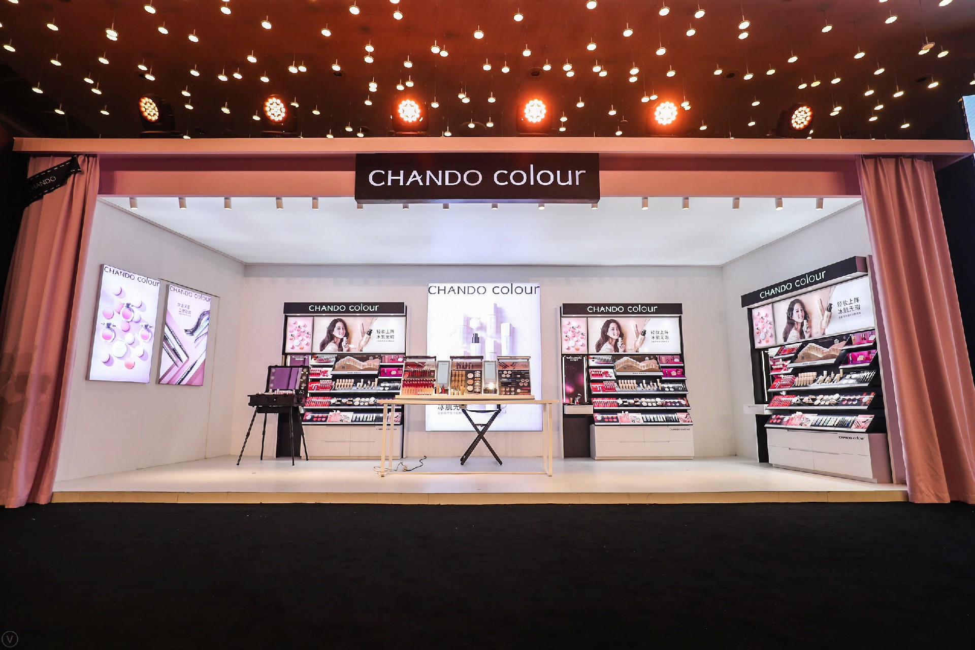 彩妝空間.jpg