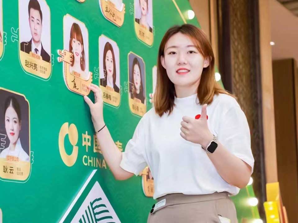 2022中國人壽晉升大會