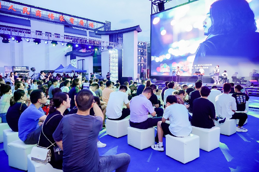 2020吉利豪越上市發(fā)布會