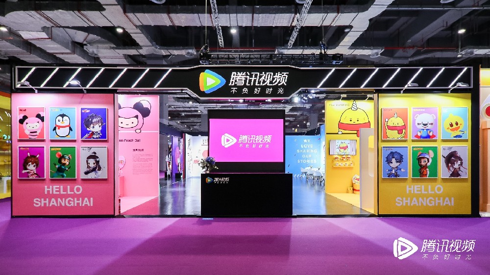 2019騰訊LICENSING EXPO展會(huì)
