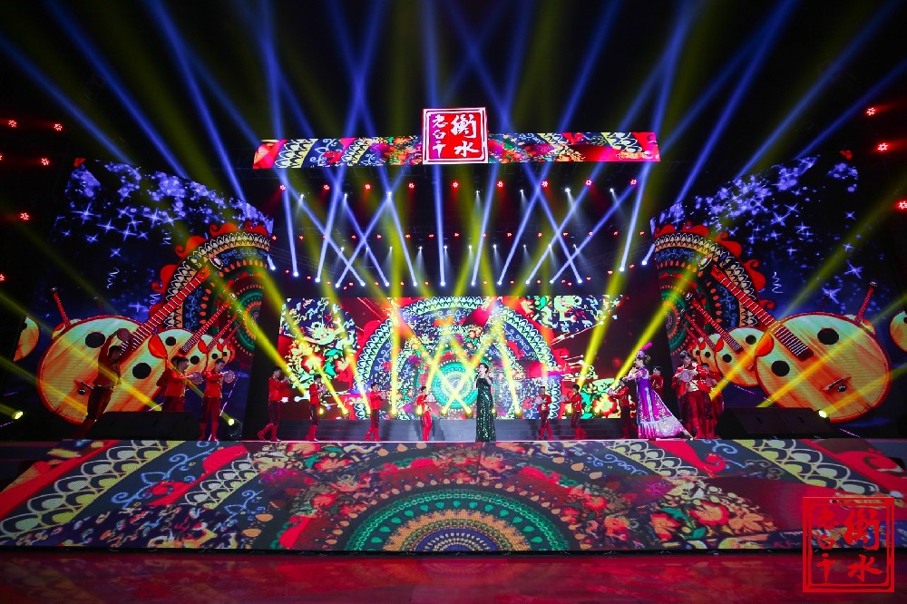 2020衡水老白干年度盛典