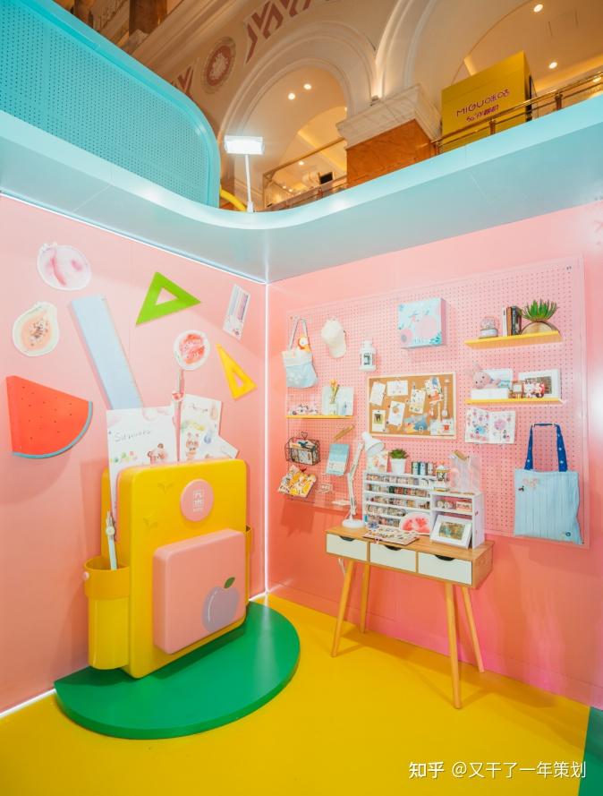 主題日活動(dòng)策劃_策劃主題活動(dòng)方案_策劃主題活動(dòng)怎么寫(xiě)標(biāo)題