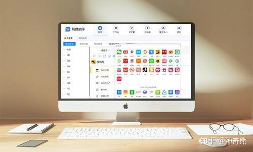 微博運(yùn)營(yíng)實(shí)操方法論（微博活動(dòng)策劃方法）神奇熊
