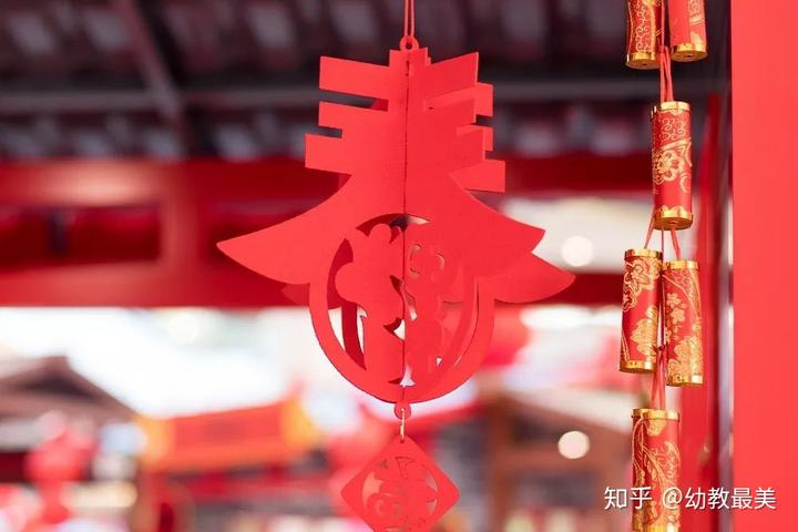 （迎新年）幼兒園新年廟會(huì)活動(dòng)策劃案，讓我們一起歡歡喜喜過(guò)新年！
