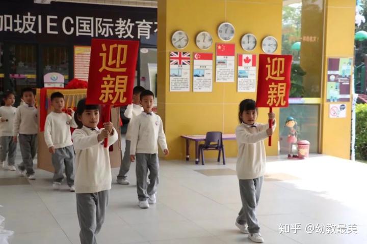 新年策劃活動(dòng)流程_新年策劃活動(dòng)意義_新年活動(dòng)策劃