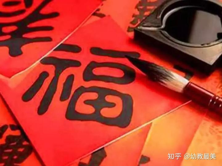 新年活動(dòng)策劃_新年策劃活動(dòng)意義_新年策劃活動(dòng)流程