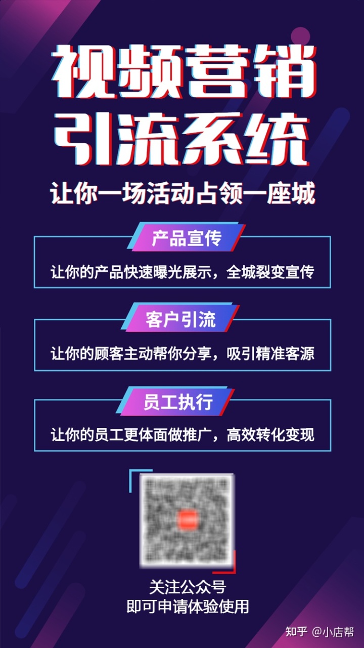 智慧謀略，選擇為先——展前籌備在選擇