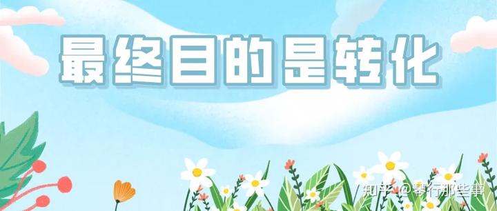 琴行六一活動(dòng)策劃_琴行六一促銷活動(dòng)_六一策劃琴行活動(dòng)策劃方案