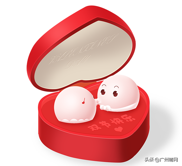 元宵節(jié)與情人節(jié)賣力營銷有禮立享折扣