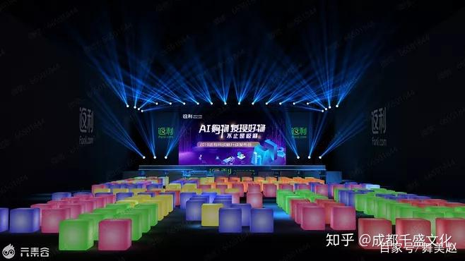 舞臺燈光類型_燈光舞臺類型有哪幾種_舞臺燈光的分類及其作用