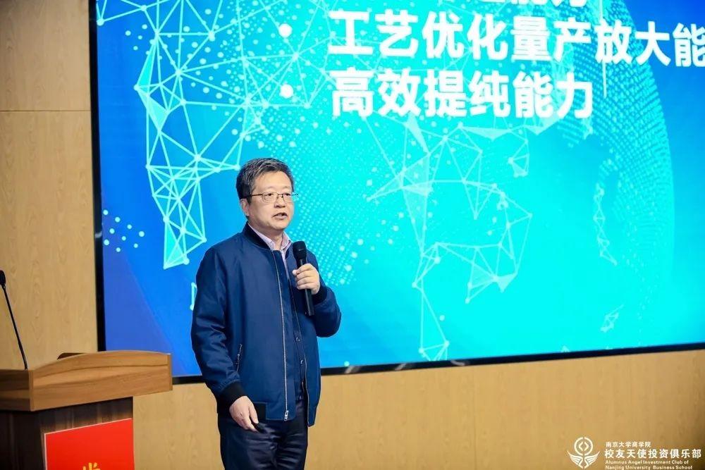 南京公司年會(huì)方案策劃_南京公司員工年會(huì)活動(dòng)_南京公司年會(huì)活動(dòng)策劃