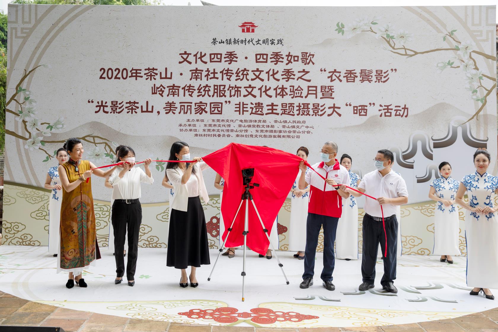 “衣香鬢影”讓傳統(tǒng)服飾文化再放異彩