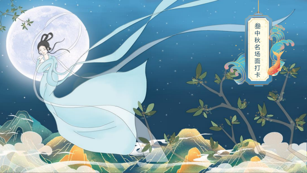 2015中秋節(jié)活動(dòng)策劃方案_中秋策劃活動(dòng)案例_中秋策劃方案怎么寫