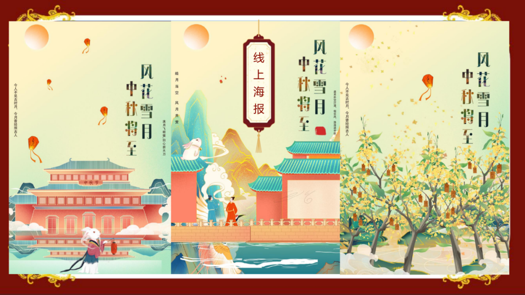 中秋策劃活動(dòng)案例_2015中秋節(jié)活動(dòng)策劃方案_中秋策劃方案怎么寫