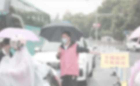 你會(huì)寫(xiě)策劃書(shū)嗎？醫(yī)學(xué)院全體志愿者協(xié)會(huì)點(diǎn)名