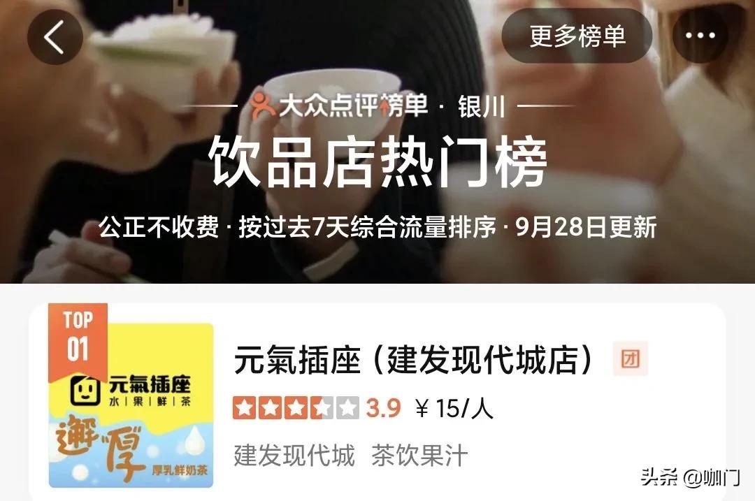 新店開業(yè)搞活動(dòng)_新店開業(yè)活動(dòng)怎么做_新店開業(yè)做活動(dòng)的話術(shù)