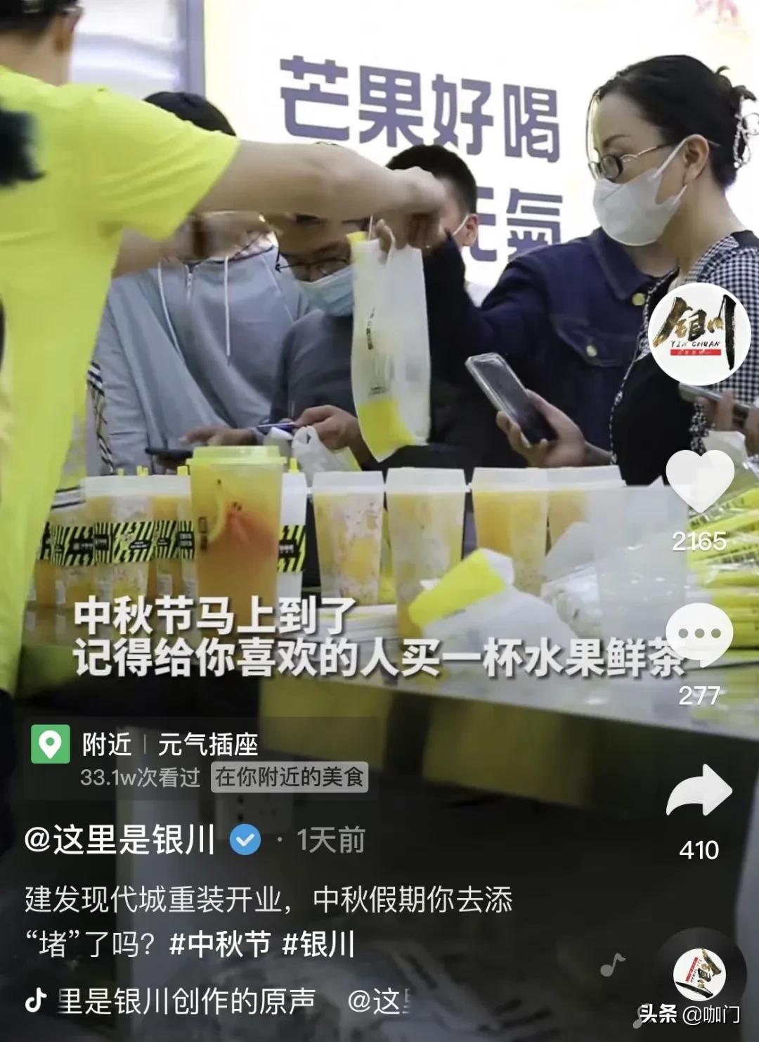 新店開業(yè)做活動(dòng)的話術(shù)_新店開業(yè)搞活動(dòng)_新店開業(yè)活動(dòng)怎么做