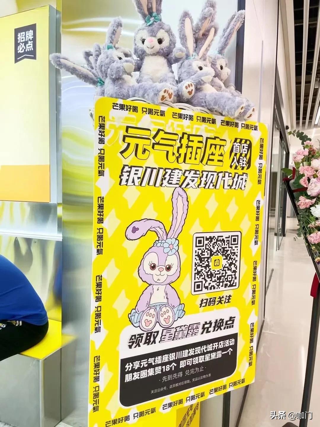 新店開業(yè)做活動(dòng)的話術(shù)_新店開業(yè)搞活動(dòng)_新店開業(yè)活動(dòng)怎么做