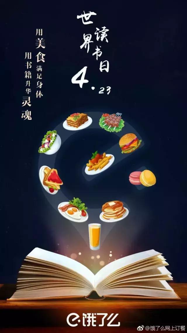 愚人節(jié)活動(dòng)策劃方案5篇_公司愚人節(jié)活動(dòng)策劃_愚人節(jié)公司活動(dòng)方案