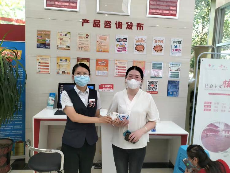 銀行教師節(jié)策劃活動(dòng)方案_銀行教師節(jié)營(yíng)銷(xiāo)策劃活動(dòng)方案_銀行教師節(jié)活動(dòng)策劃