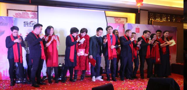 南京員工年會(huì)活動(dòng)報(bào)價(jià)_南京公司年會(huì)方案策劃_南京公司年會(huì)活動(dòng)策劃