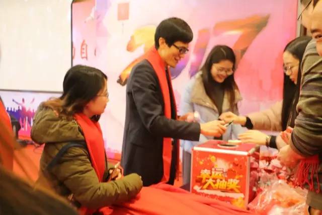 南京員工年會(huì)活動(dòng)報(bào)價(jià)_南京公司年會(huì)方案策劃_南京公司年會(huì)活動(dòng)策劃