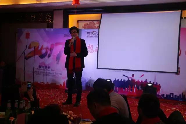 南京公司年會(huì)方案策劃_南京員工年會(huì)活動(dòng)報(bào)價(jià)_南京公司年會(huì)活動(dòng)策劃