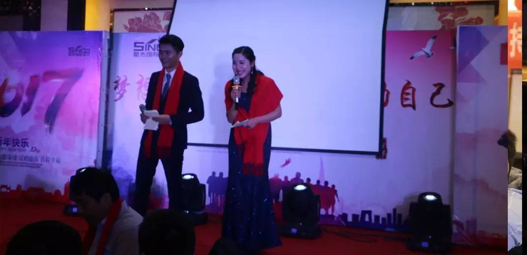 南京員工年會(huì)活動(dòng)報(bào)價(jià)_南京公司年會(huì)方案策劃_南京公司年會(huì)活動(dòng)策劃