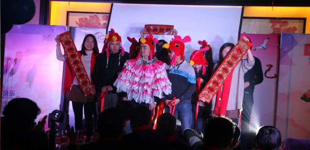 南京公司年會(huì)方案策劃_南京員工年會(huì)活動(dòng)報(bào)價(jià)_南京公司年會(huì)活動(dòng)策劃