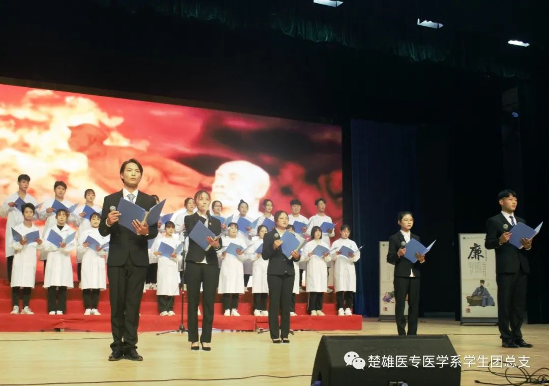 “醫(yī)學系道德講堂”活動在學生會堂拉開序幕