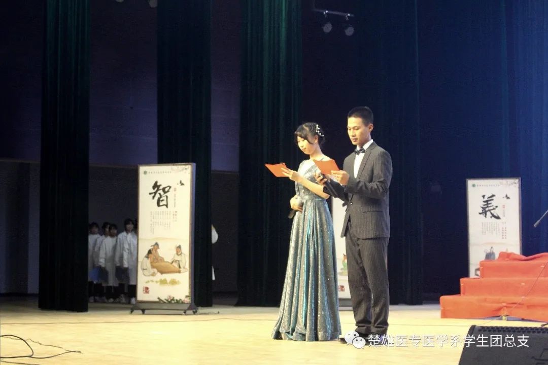 開展道德講堂活動計劃_策劃道德講堂活動總結_道德講堂活動策劃