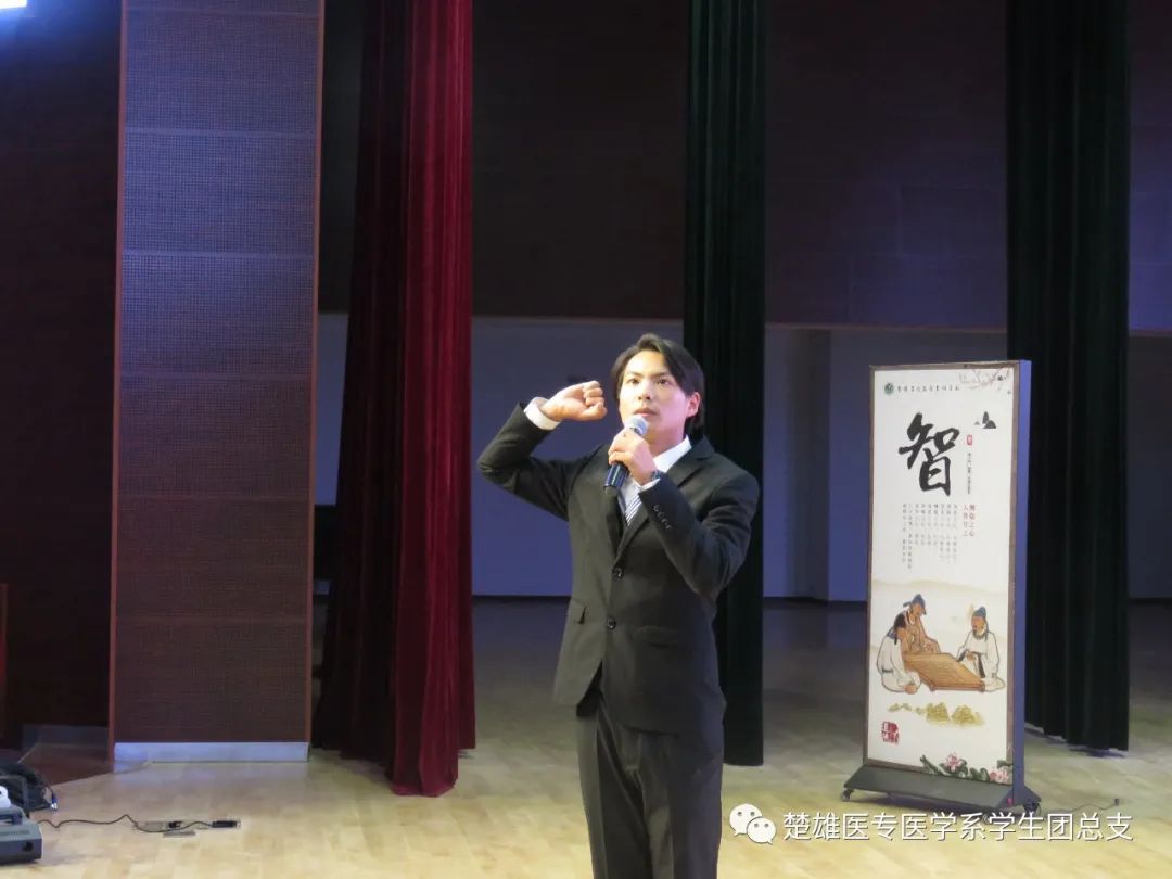 開展道德講堂活動計劃_策劃道德講堂活動總結_道德講堂活動策劃