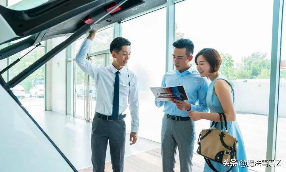 汽車4s店市場(chǎng)營(yíng)銷活動(dòng)策劃溝通_汽車營(yíng)銷策劃活動(dòng)方案_汽車營(yíng)銷活動(dòng)策劃書