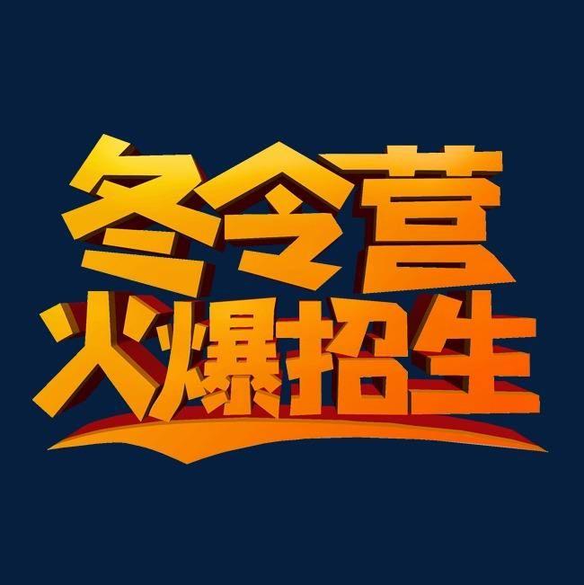 教育機(jī)構(gòu)需要牢記招生活動(dòng)策劃的要點(diǎn)步驟，你知道嗎？