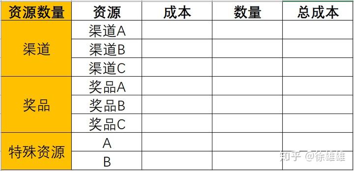 常德2020跨年活動(dòng)_常德春節(jié)活動(dòng)_常德活動(dòng)策劃