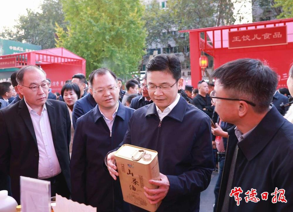 “樂(lè)享消費(fèi)惠購(gòu)三湘”2023消費(fèi)促進(jìn)季（冬季）暨“悅享常德·品質(zhì)生活”消費(fèi)節(jié)啟動(dòng)