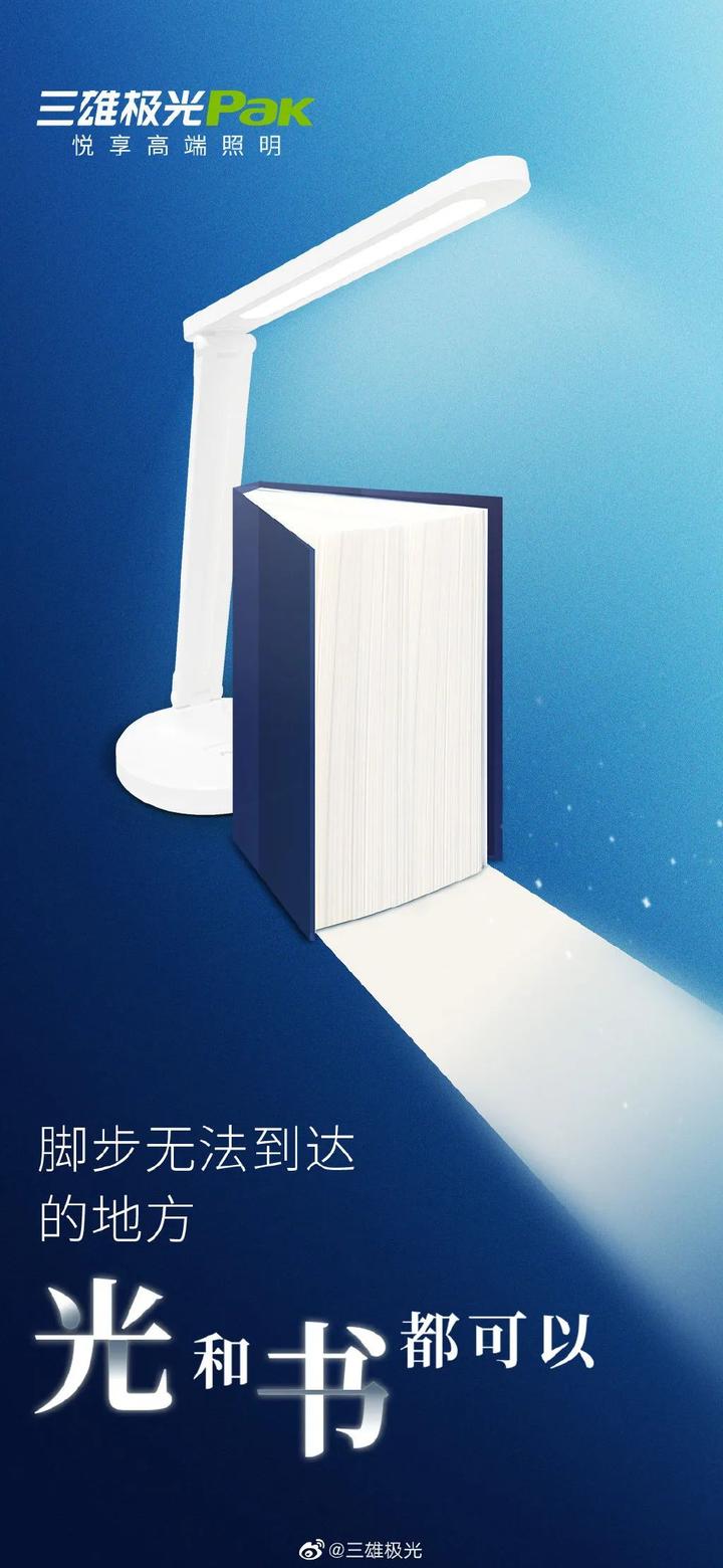 策劃讀書書活動總結(jié)_讀書日活動策劃書_讀書策劃活動主題
