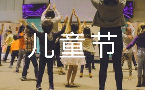 （通用7篇）為保障事情或工作順利開展，你知道什么樣的方案才能切實(shí)幫助到我們嗎？