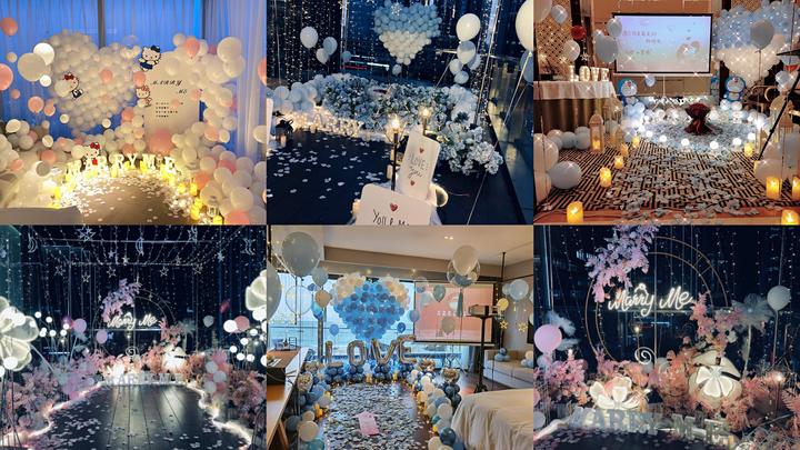 七夕怎么過比較浪漫七夕創(chuàng)意求婚策劃是很浪漫的