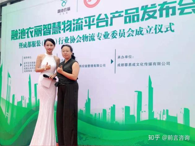 蓉易成文化與社區(qū)春晚組委會(huì)攜手推動(dòng)活動(dòng)落地