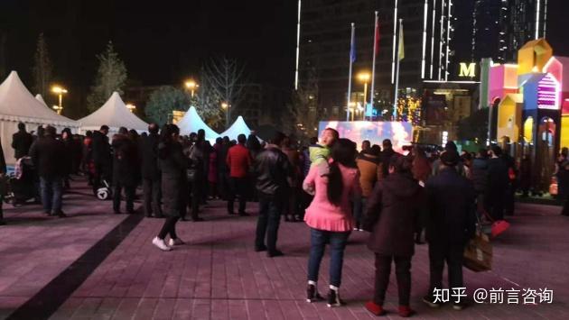 成都原尚晚會活動策劃公司_晚會年會策劃公司_成都年會策劃