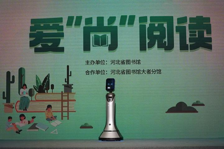 讀書日活動策劃書_策劃讀書書活動方案_策劃讀書活動方案
