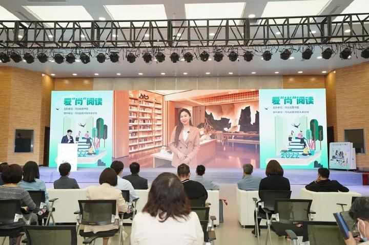 讀書日活動策劃書_策劃讀書活動方案_策劃讀書書活動方案