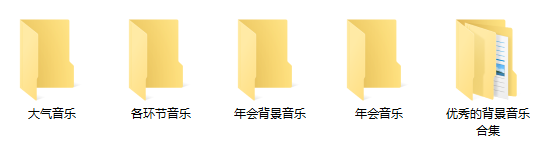 年會(huì)品牌活動(dòng)策劃方案_年會(huì)策劃方案品牌活動(dòng)怎么寫(xiě)_年會(huì)策劃創(chuàng)意