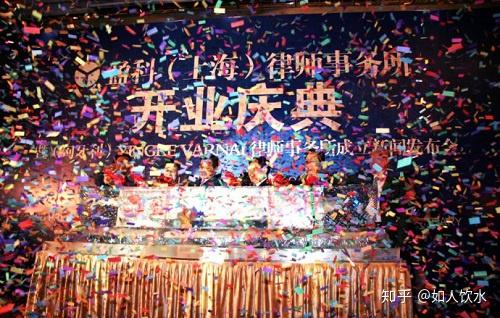 公司開業(yè)慶典活動(dòng)方案怎么去策劃？怎么做？？