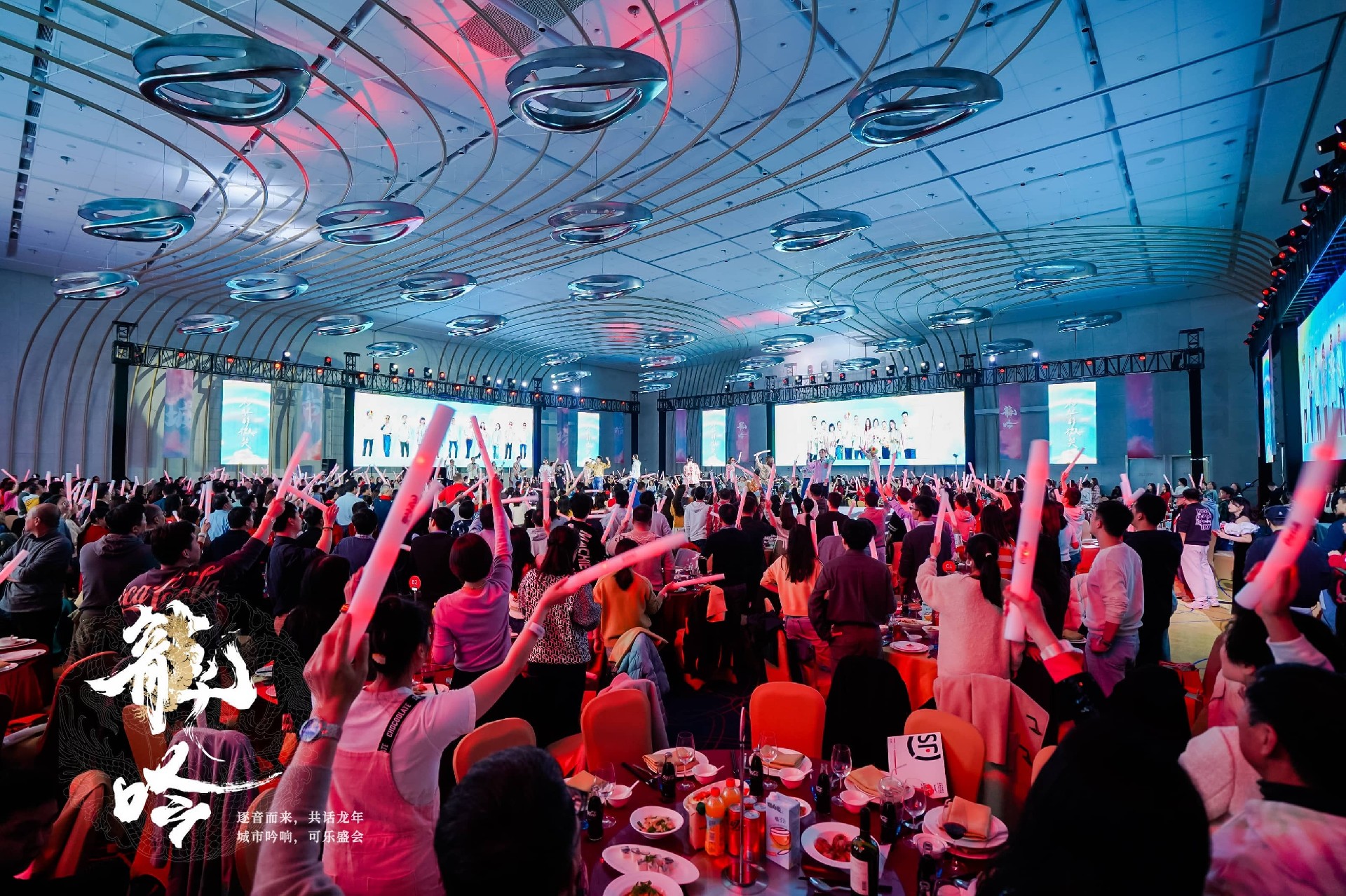 P3冰屏 實拍效果.jpg