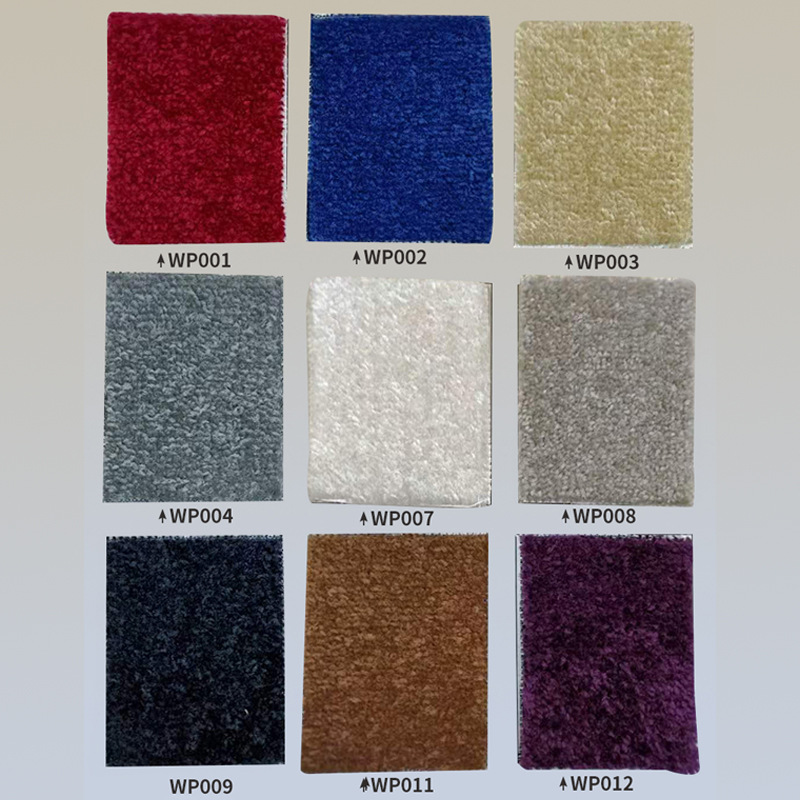 植絨舞臺(tái)地毯