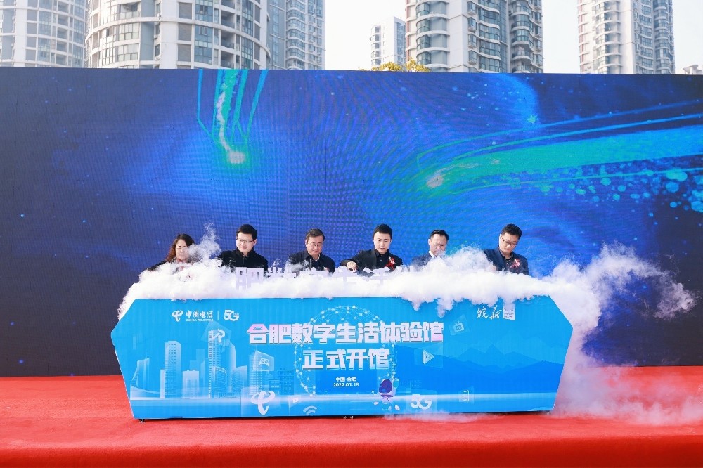 干冰升降啟動(dòng)臺(tái)